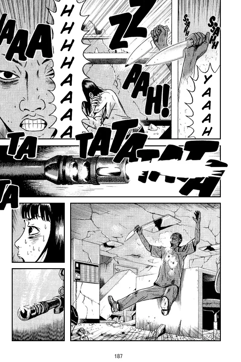 Dragon Head Chapter 63 34